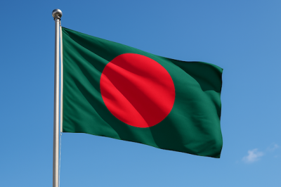 united dhaka tobacco company limited Bangladesh Country Profile
